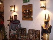 Mostafa Mohamed