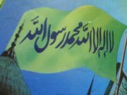 عصام القصبى