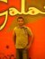 محمد بيومى