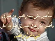 محمد الحراحشه