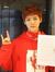 Shin Yh...
