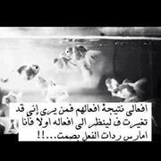 Ašlãñ Çṝåzẙ