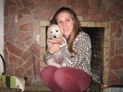 Mariana Gimenez foth