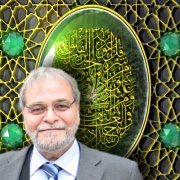 Hamid Rowaihy