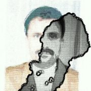 ابومالك بن علي الحاج