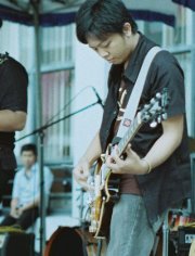 Gusti A r