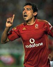 Mohamed Bahaa
