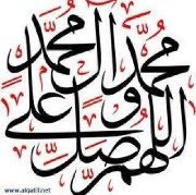 المفضل بن عمر الجعفي