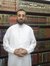 محمد ال...