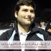 קרלוס פרנצ'סקו