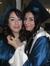 Yasemin...