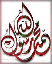 Jafar Jaradat