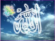 الفرضي احمد