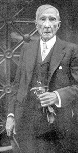 Ρόκεν Ρόλλα