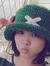 Diệu Ngố