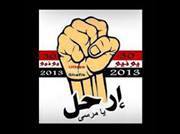 Ahmed Shafee
