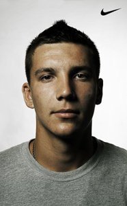 Максим Химий