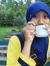 Afifah ...