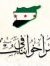 أحمد عا...