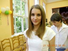 Алина Чиркова