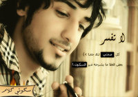 عبدالعزيز مدراج