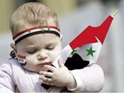 Ghaith Chamiah