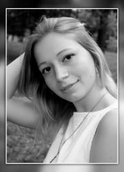 Наталия Сахацкая