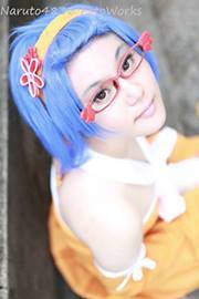 Lydia Rosette