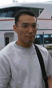 Isamu Tanaka