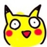 Junyu