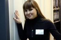 Альфия Зиннатуллина