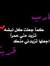Omar Hamed