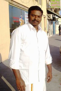 Amar Nath