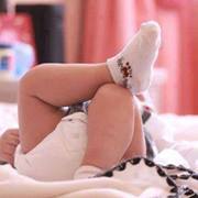 Eman Monaim