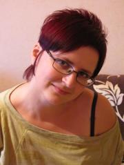 Ксюшка Рябая