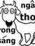 Thế Hậu