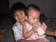 อั๋น เจริญราช