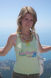 Віра Бушанська