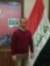 Saif Al...