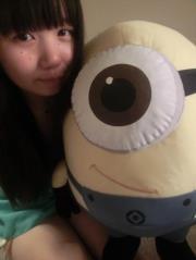 Yan Wang