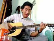 นรินทร์ แก้วป้อม