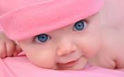 Ayesha Rasool