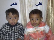 الوعل بارشيد