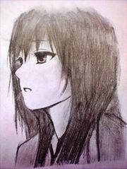 Nur Aisyah