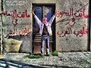 Aloui Ahmed