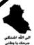 Hamody ...