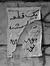Vahid T...