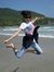 Duyen N...