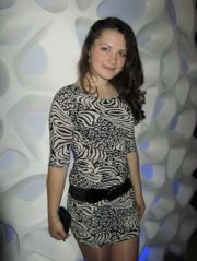 Алина Быдюк