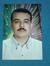 Mohamed...
